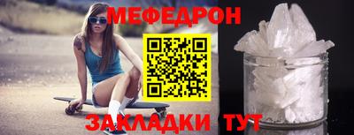 наркотики Кинель