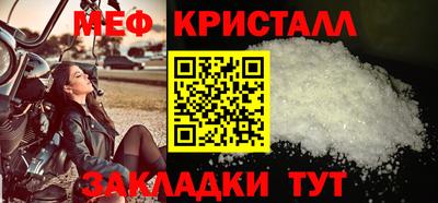 наркотики Кинель