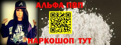 наркотики Кинель