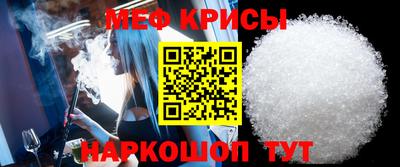 ГАЛЛЮЦИНОГЕННЫЕ ГРИБЫ Кингисепп