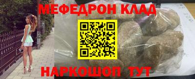 ГАЛЛЮЦИНОГЕННЫЕ ГРИБЫ Кингисепп