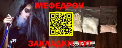 спиды Кимры