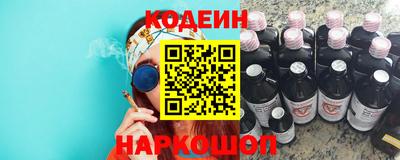 ГАЛЛЮЦИНОГЕННЫЕ ГРИБЫ Кингисепп