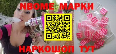 ГАЛЛЮЦИНОГЕННЫЕ ГРИБЫ Кингисепп