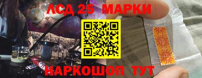 ГАЛЛЮЦИНОГЕННЫЕ ГРИБЫ Кингисепп