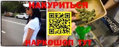 спиды Кимры