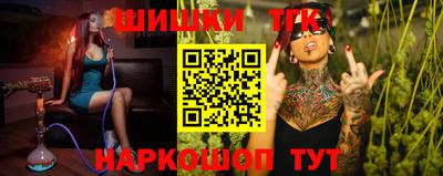 спиды Кимры