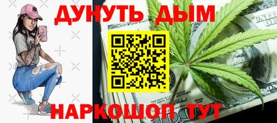 спиды Кимры