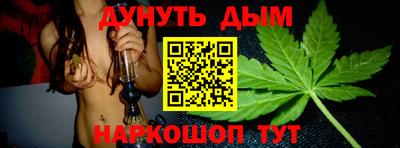 ГАЛЛЮЦИНОГЕННЫЕ ГРИБЫ Кингисепп