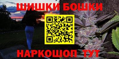 спиды Кимры