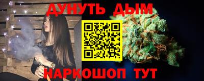 спиды Кимры