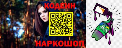 спиды Кимры