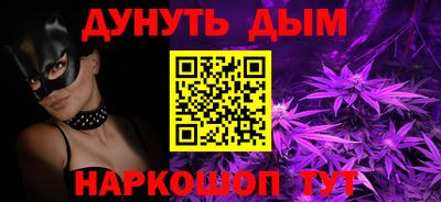 ГАЛЛЮЦИНОГЕННЫЕ ГРИБЫ Кингисепп