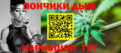 спиды Кимры