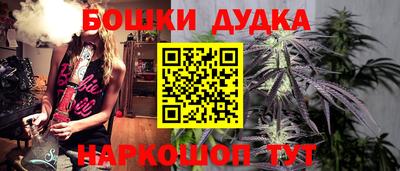 спиды Кимры