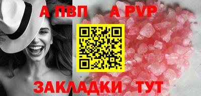 ГАЛЛЮЦИНОГЕННЫЕ ГРИБЫ Кингисепп