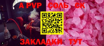 ГАЛЛЮЦИНОГЕННЫЕ ГРИБЫ Кингисепп