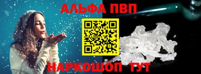 ГАЛЛЮЦИНОГЕННЫЕ ГРИБЫ Кингисепп