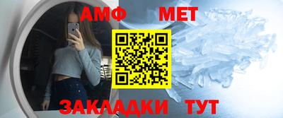 ГАЛЛЮЦИНОГЕННЫЕ ГРИБЫ Кингисепп