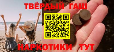 спиды Кимры