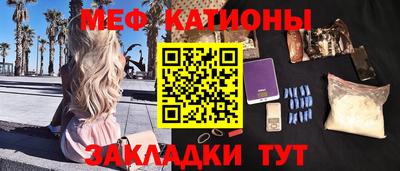спиды Кимры