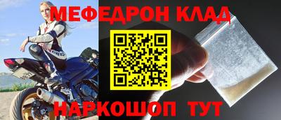 спиды Кимры