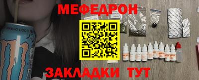 ГАЛЛЮЦИНОГЕННЫЕ ГРИБЫ Кингисепп