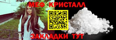 спиды Кимры