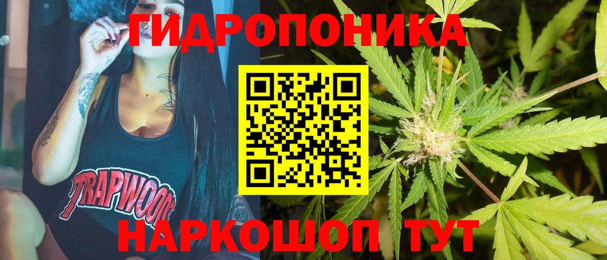 Alpha PVP Красноярск